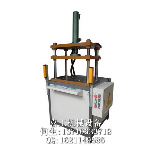 側(cè)切機(jī),超薄皮套沖切機(jī)